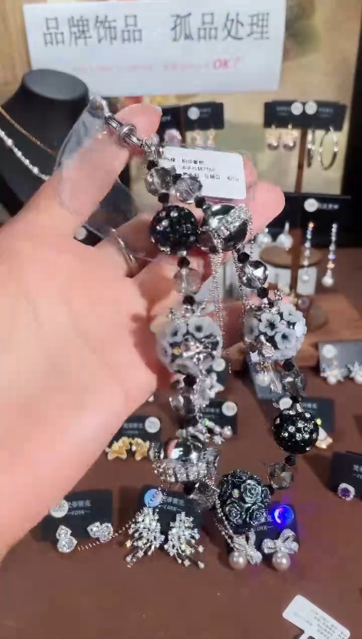 合金925银锆石7766