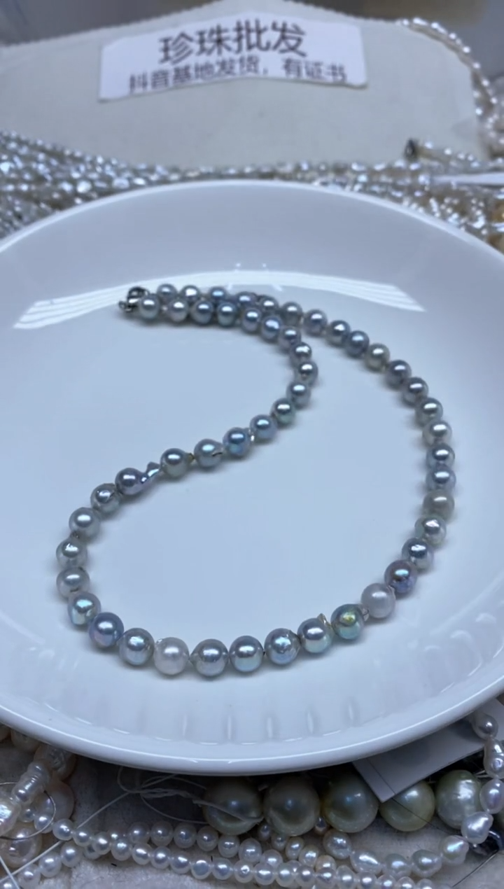 【闪购商品】海水珍珠未镶嵌颈饰7mm