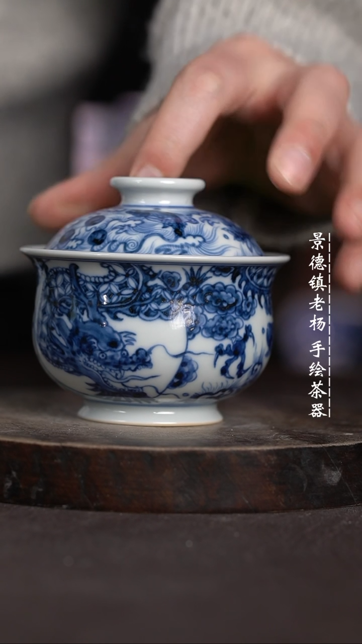 【闪购商品】微瑕福利微瑕福利柴窑