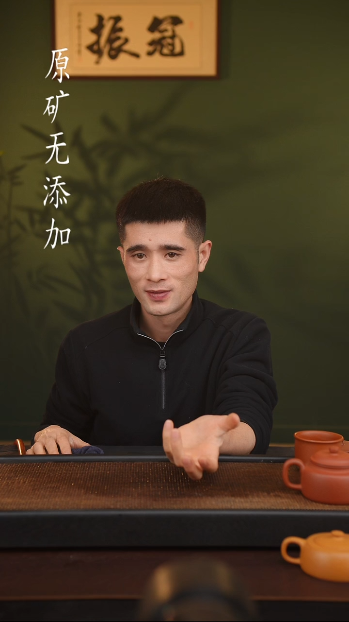 茶壶紫砂T*T宜兴原矿无添加紫砂壶