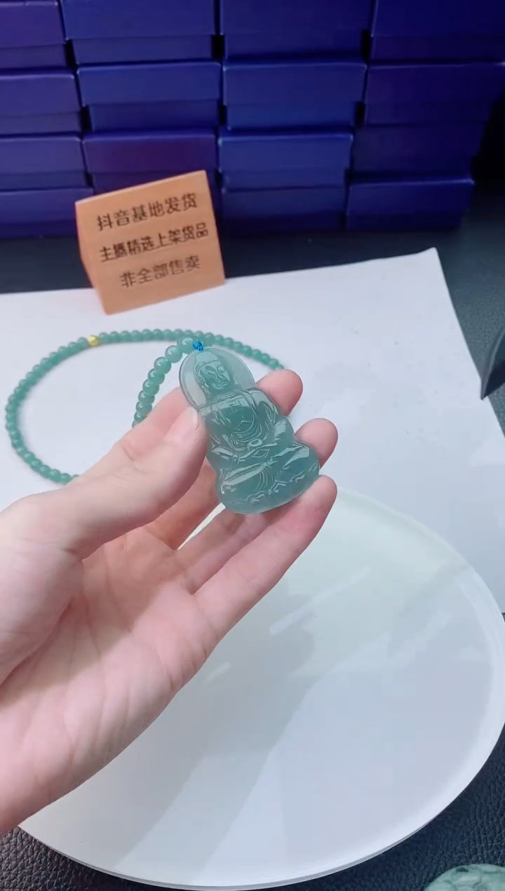 翡翠未镶嵌颈饰1111111111