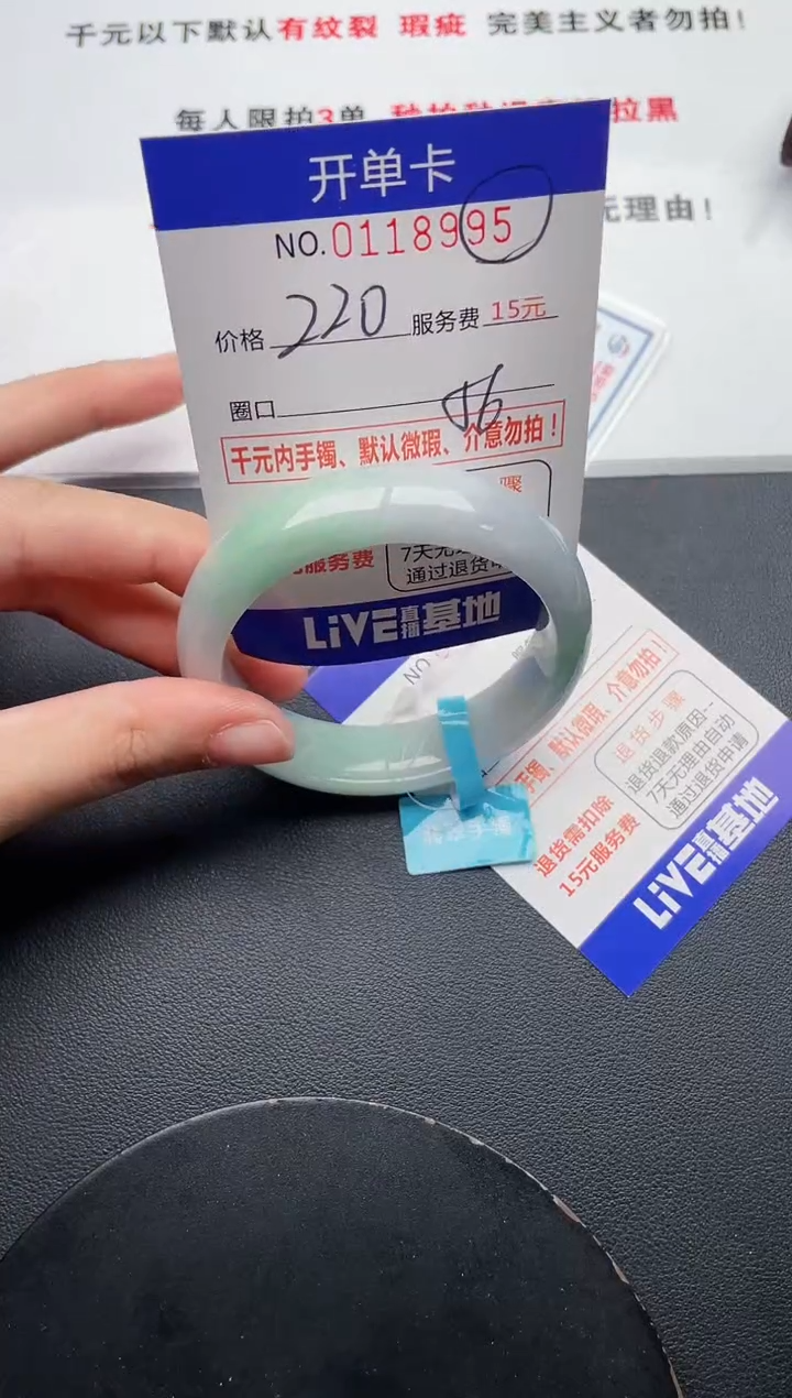95即见即所得拍啥发啥