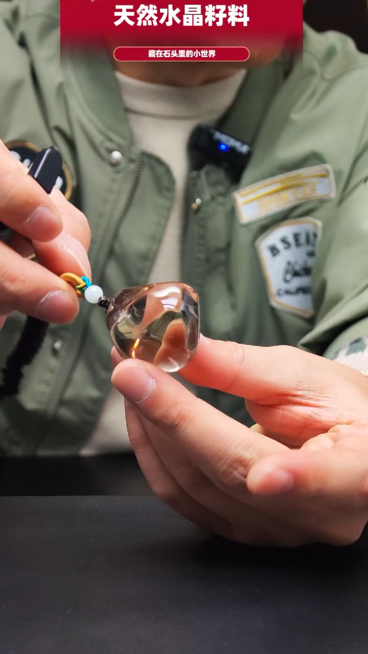 未镶嵌珠宝半成品水晶175