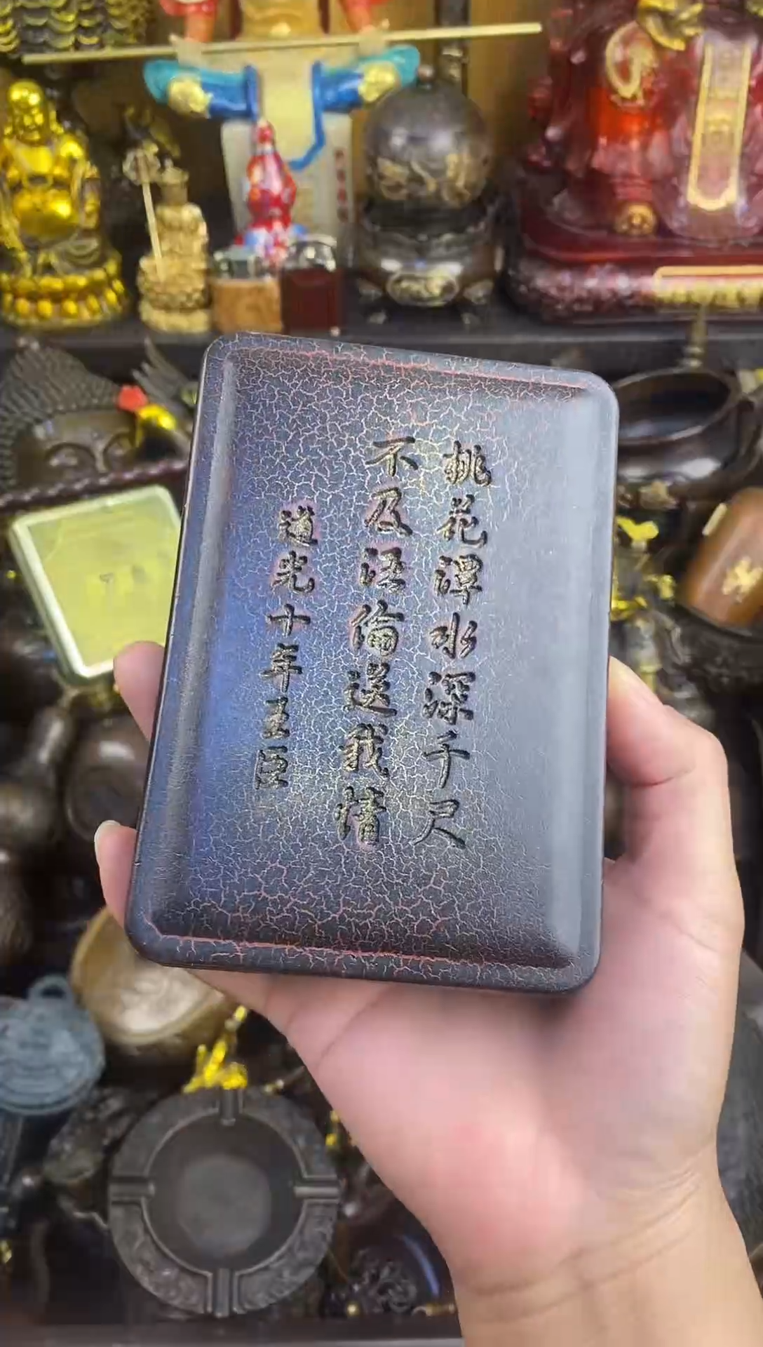 【铜灵时代】案台摆件 物品摆件