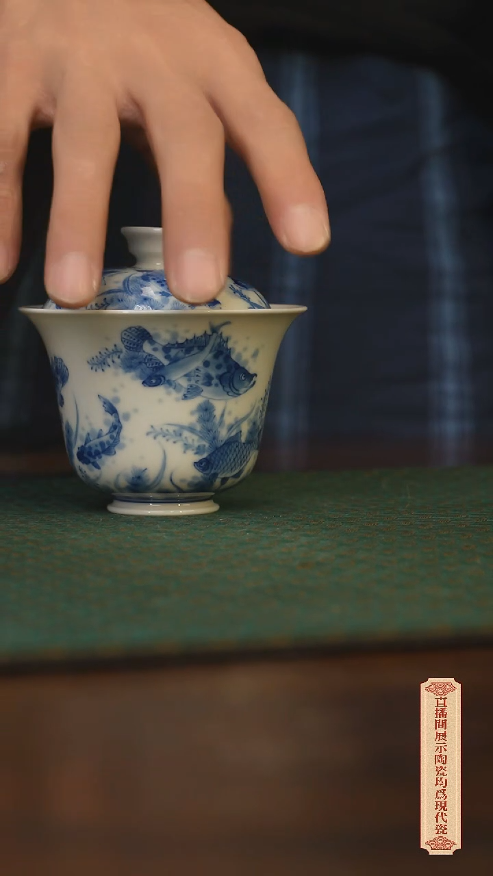 瓷片柴窑青花破价福利