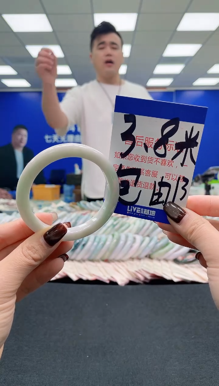 未镶嵌手镯翡翠AAAAAAAAAA