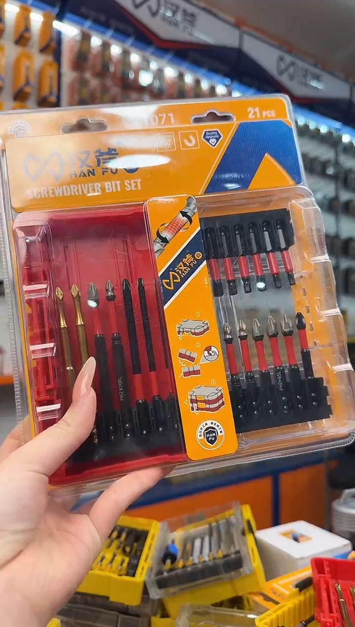 a【福利款直播】21件套组合071金刚砂