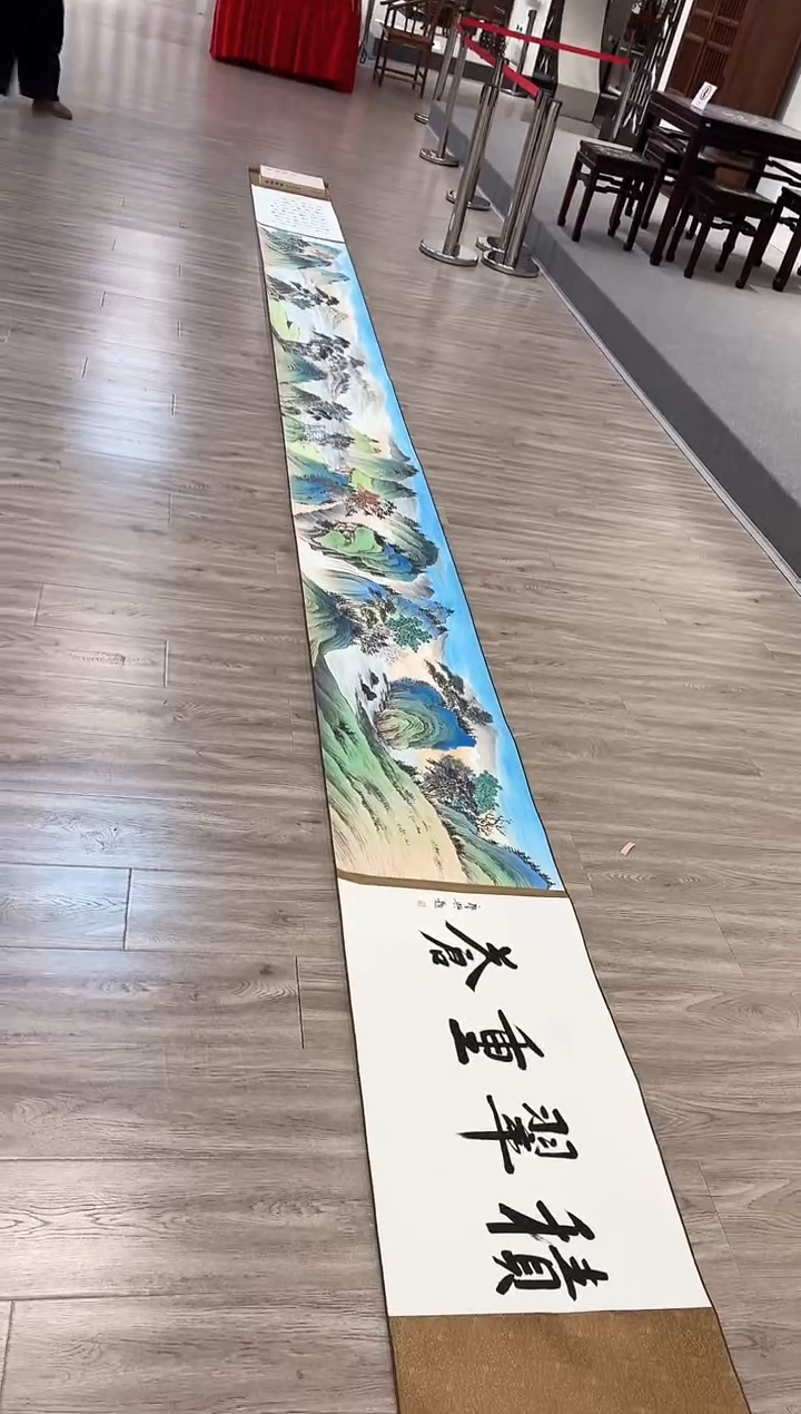 【闪购商品】国画122 赵隆轩艺术馆作品 长卷