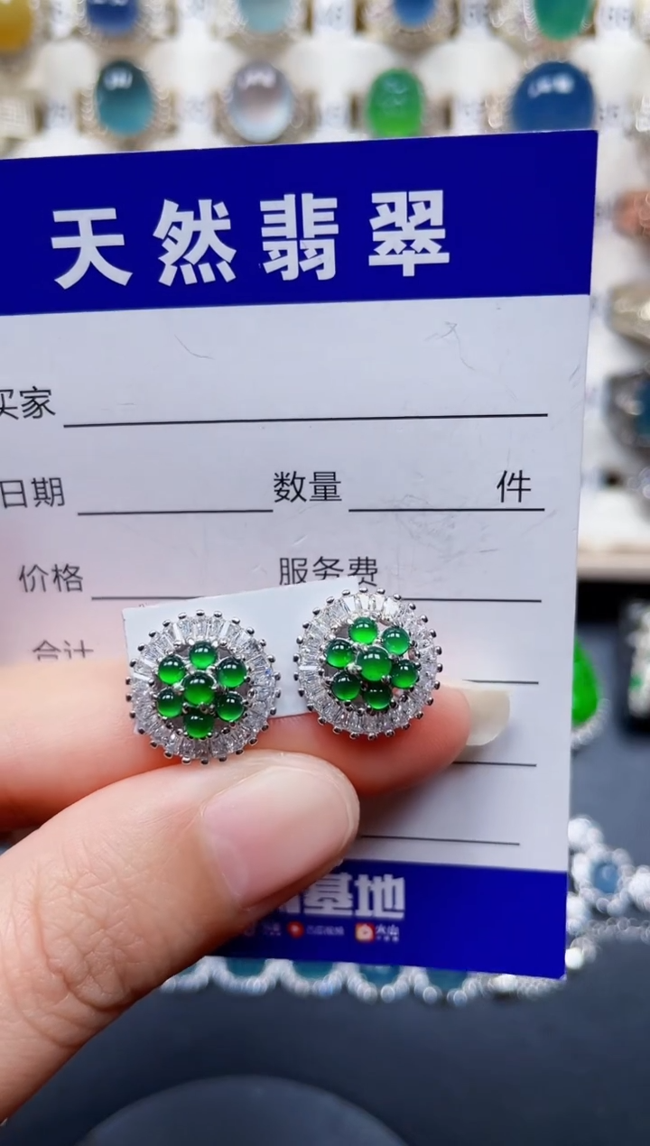 银S925镶嵌翡翠耳饰117