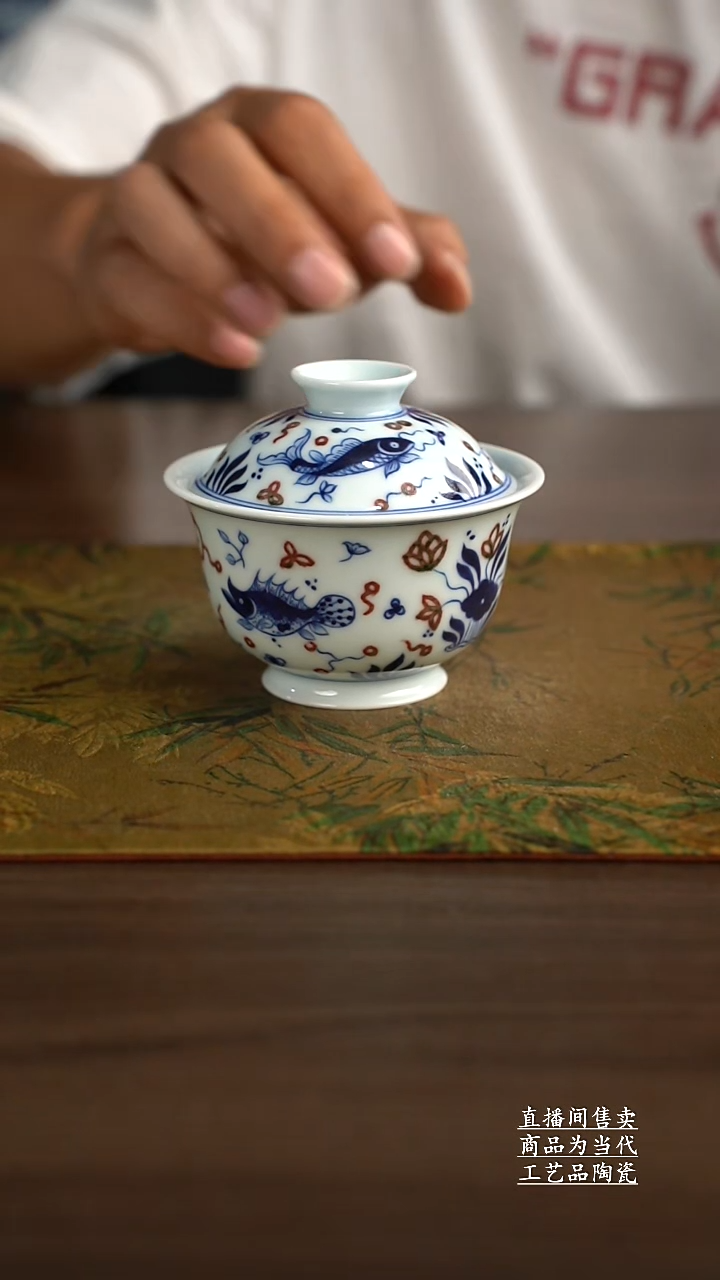 瓷片景德镇手工陶瓷茶具