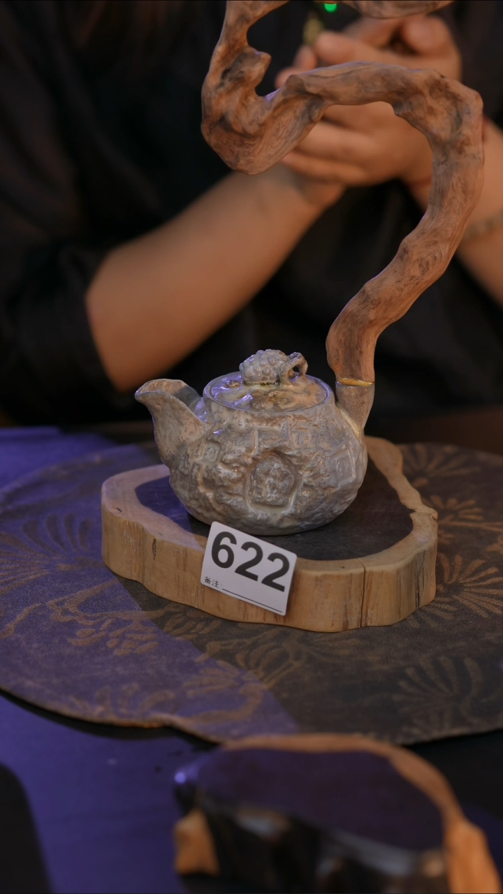 S****b622直播间闪购孤品茶器