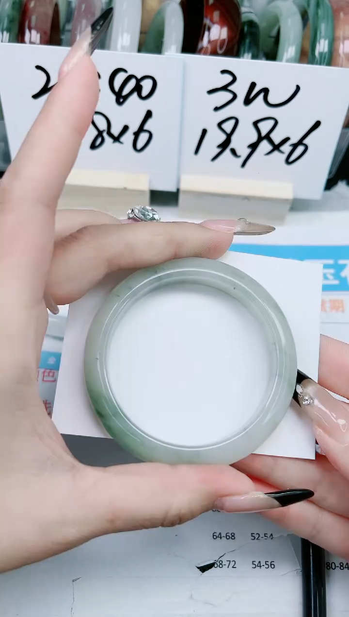 【闪购商品】石英质玉手镯未镶嵌285-54.5