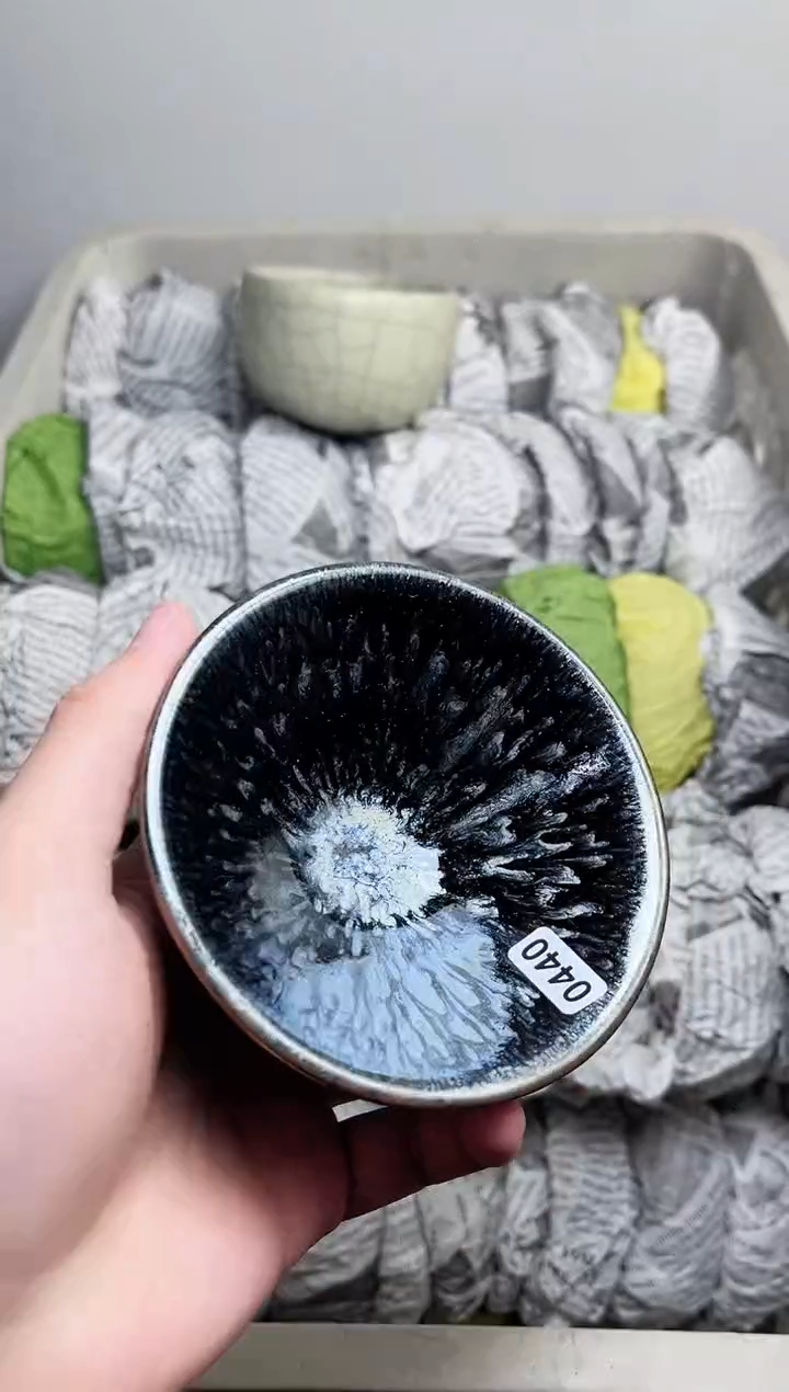 【闪购商品】茶盏微瑕介意勿拍【 440