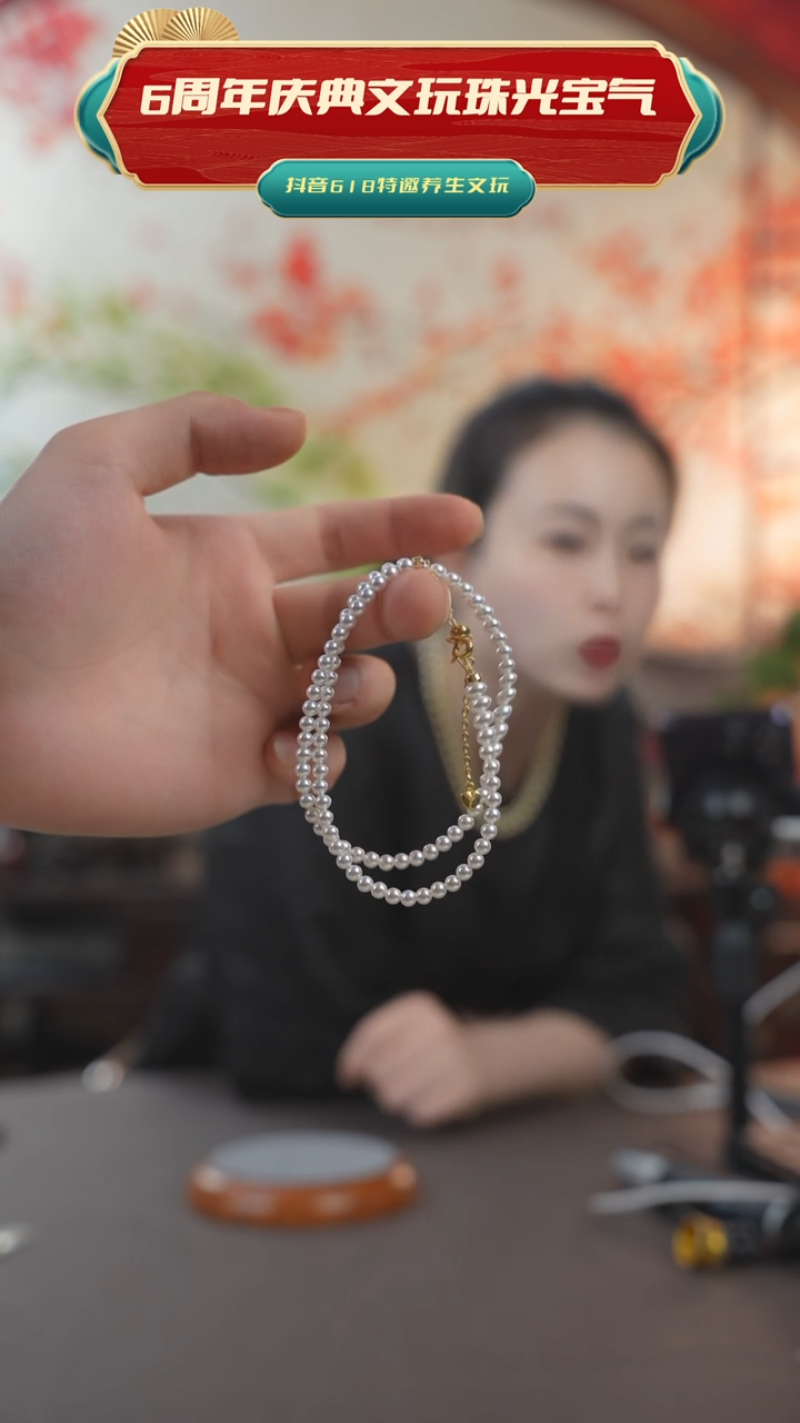 推荐款奥母贝0.6白色色项链