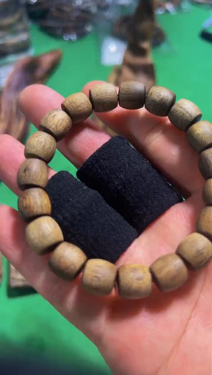 【闪购商品】沉香手串74号16克多样性发一