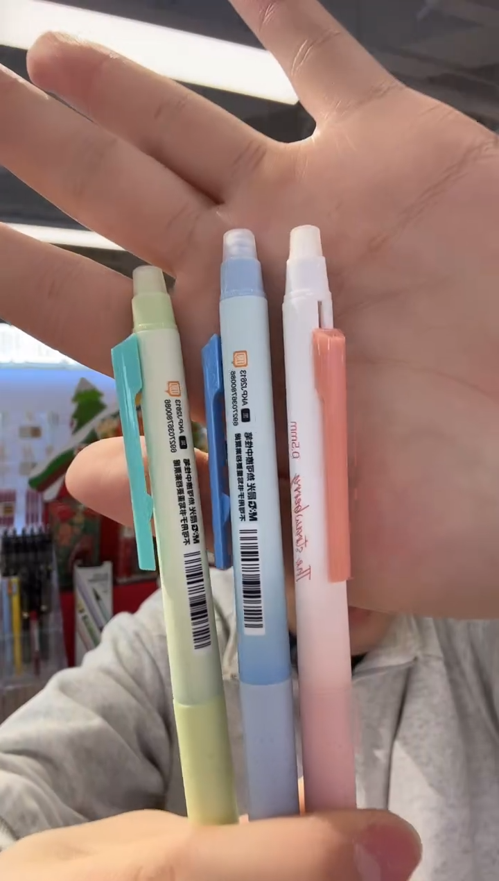 热可擦黑 ST笔尖 3支 随机外观 晨光按动热可擦中性笔黑0.5