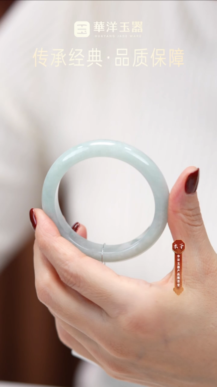 未镶嵌手镯翡翠翡翠手镯w0195