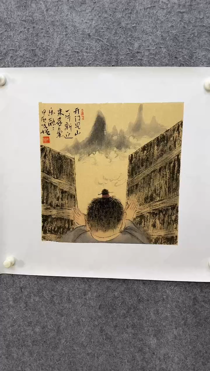 【闪购商品】国画ST-WYF人物绘画作品