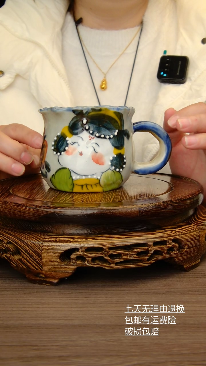 【闪购商品】杯子杯子纯手工手绘景德镇