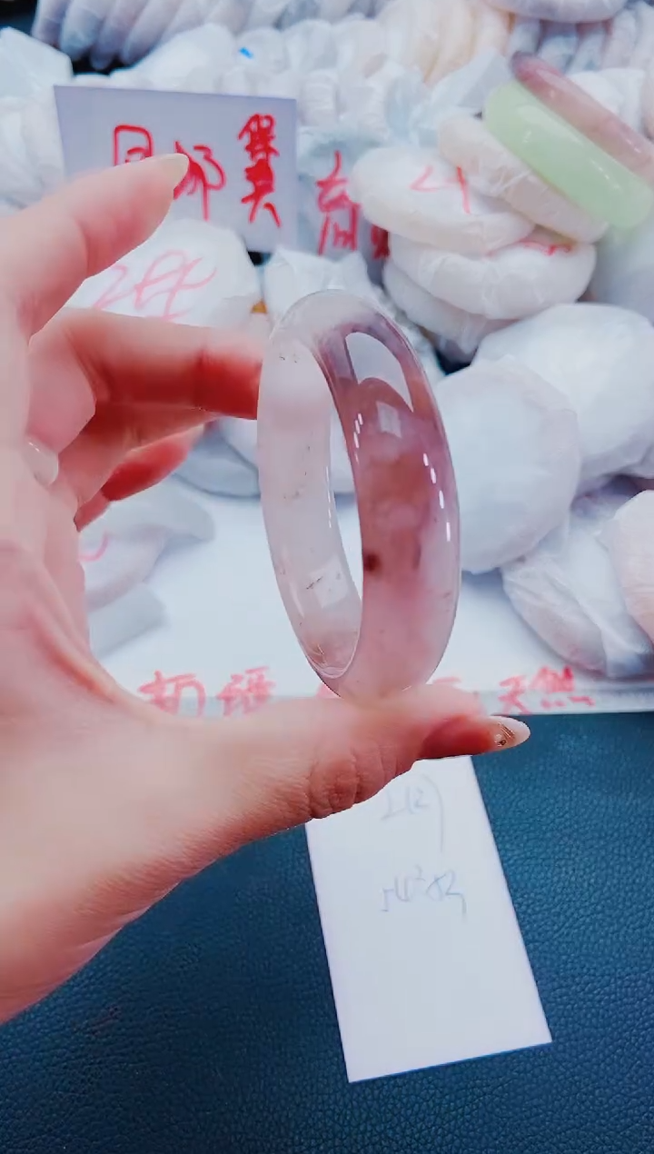 未镶嵌手镯石英质玉L137-53-54