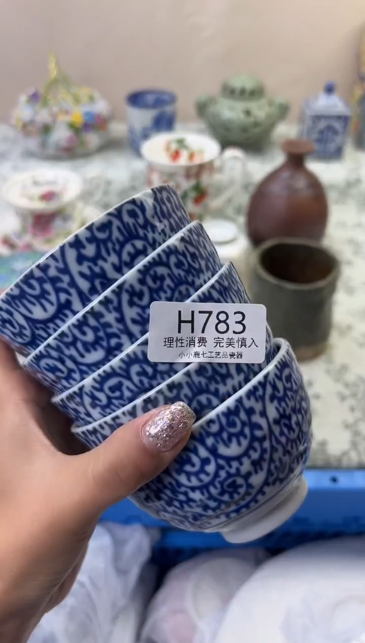 瓷哒*783HHHHHHHHHHHH