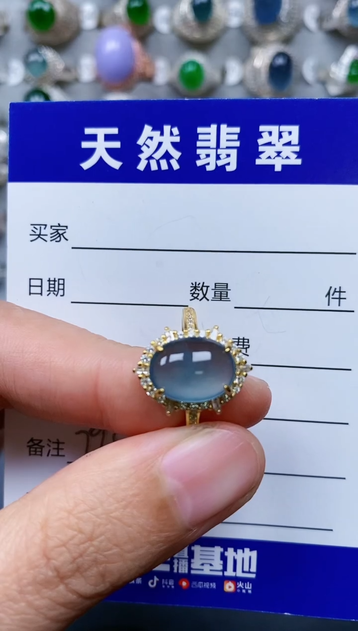 【闪购商品】翡翠戒指银S925镶嵌0795