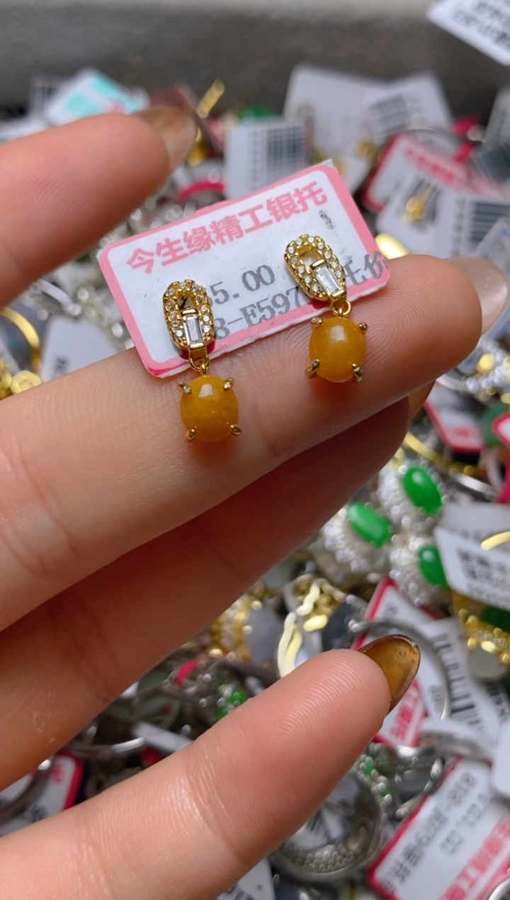 银S925镶嵌戒指翡翠百内无证书