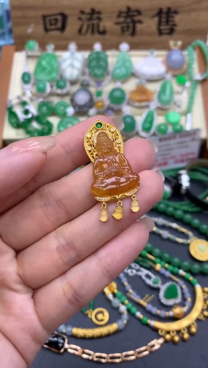 【闪购商品】翡翠颈饰18K金镶嵌275-中国好珍宝