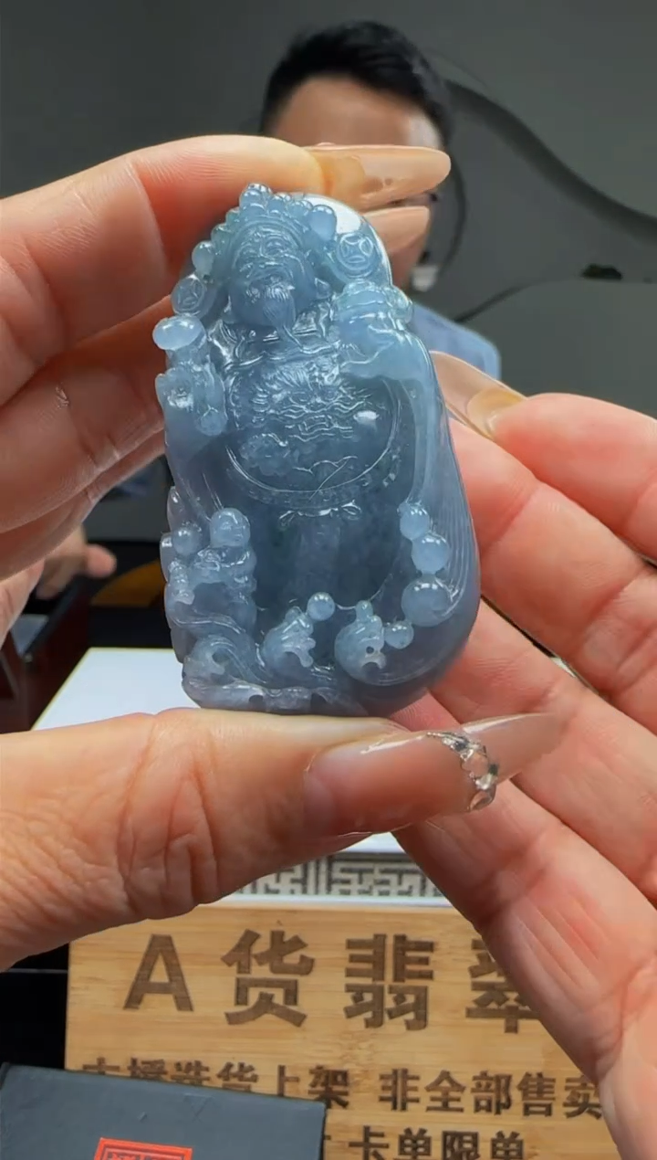 【闪购商品】定制翡翠未镶嵌Q02637翡翠毛货