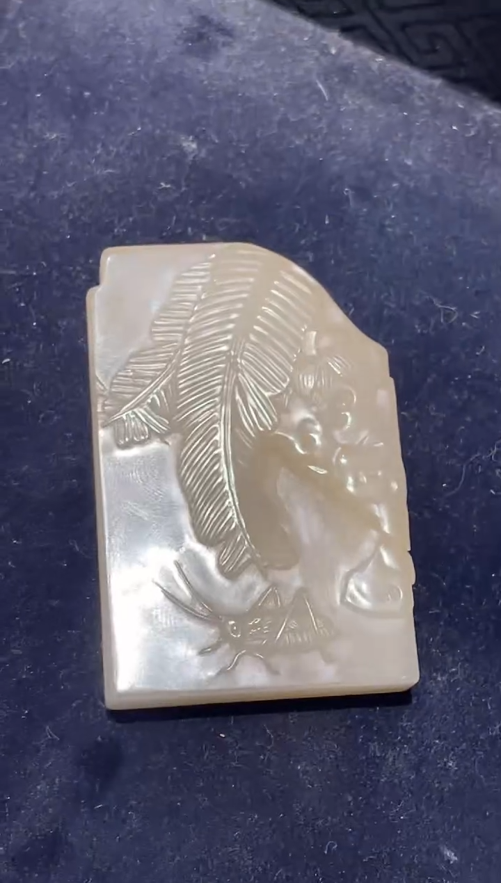 【闪购商品】寿山石印石原印石一个0150939