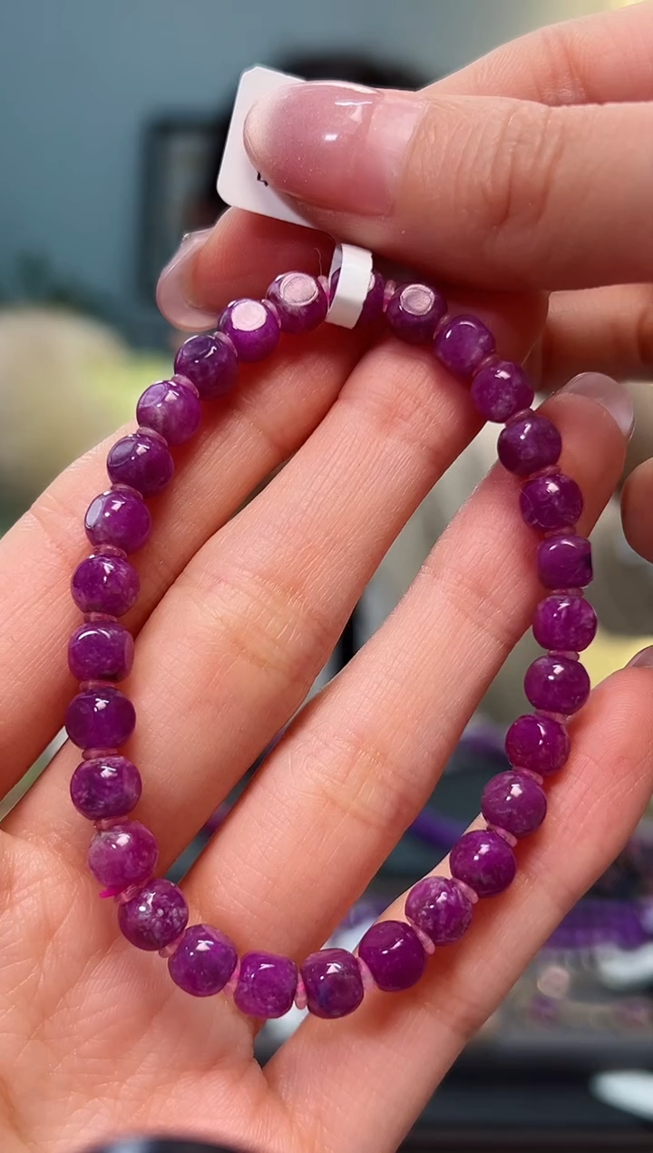 【闪购商品】苏纪石（舒俱来）手串未镶嵌1