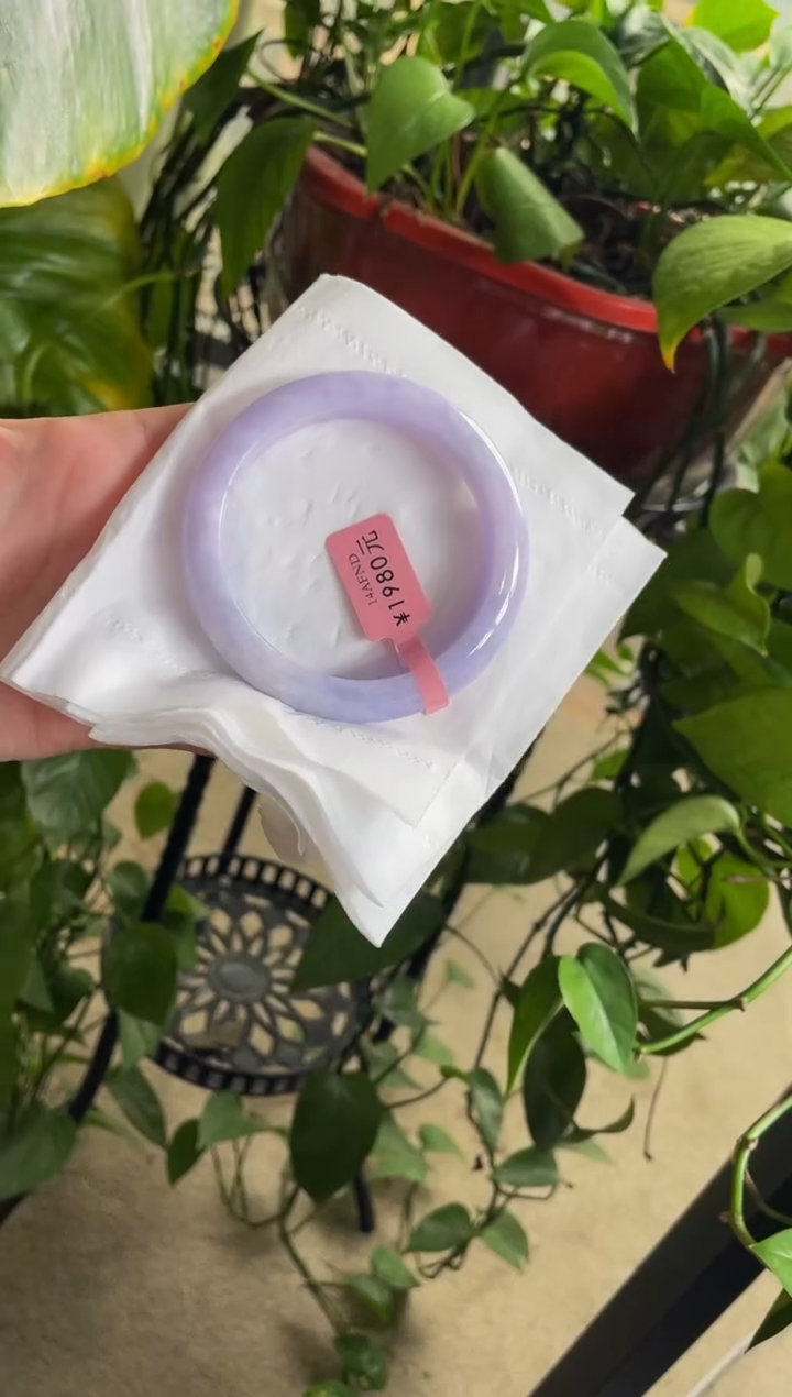 【闪购商品】翡翠手镯未镶嵌057手镯56.8