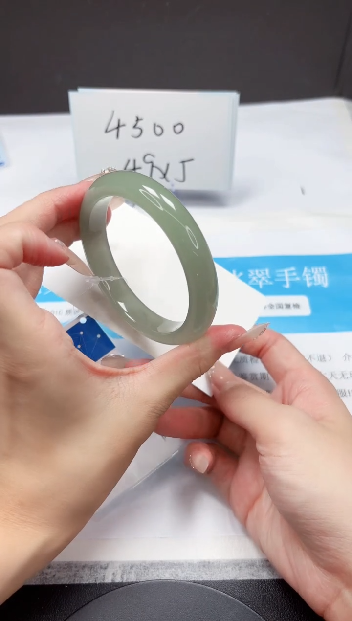 石英质玉手镯未镶嵌a87-58.8