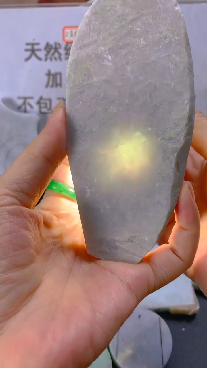 裸石翡翠天然缅甸翡翠A556