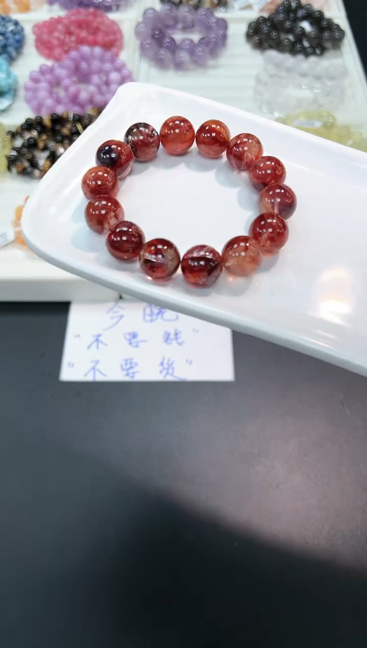 【闪购商品】水晶手串未镶嵌65f多样性发其一/1条14mm默认微瑕