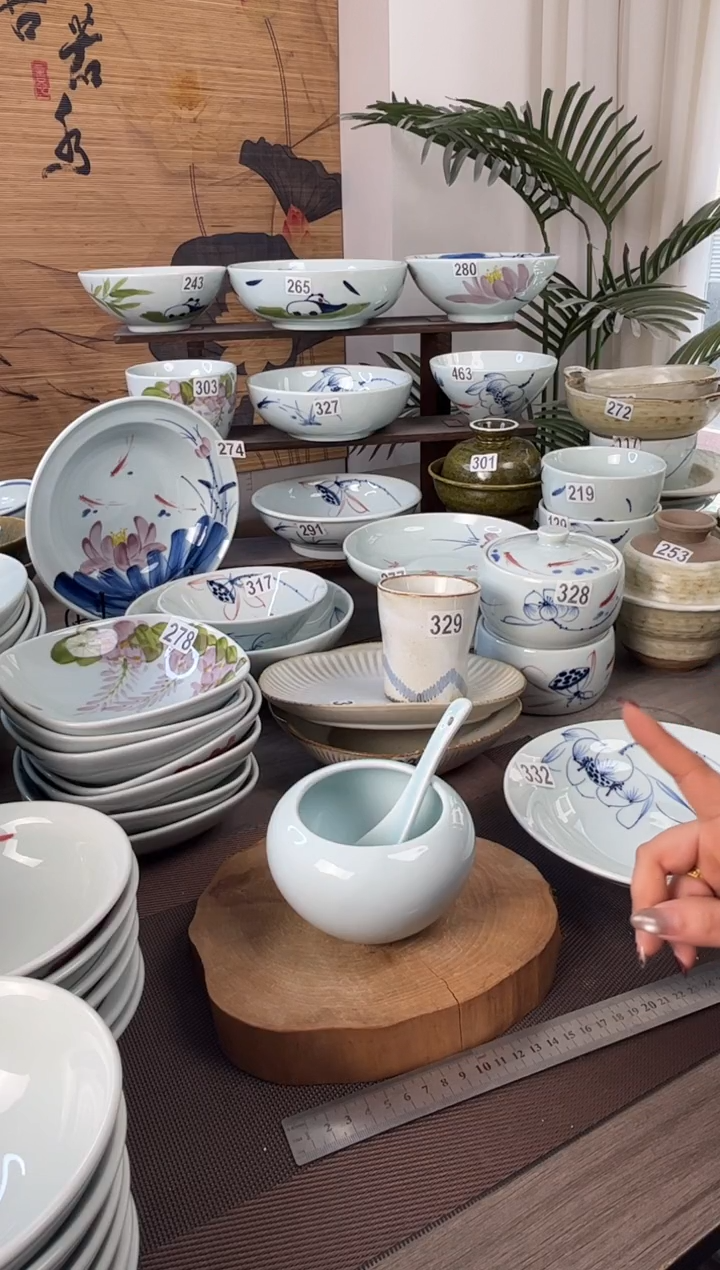 明舟中瑕福利影青冰淇淋套组