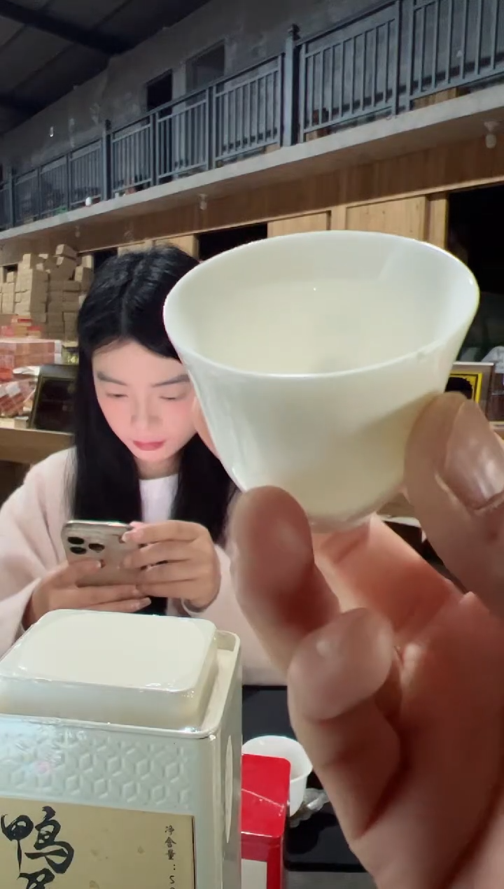 【闪购商品】鸭屎香10罐主人杯········