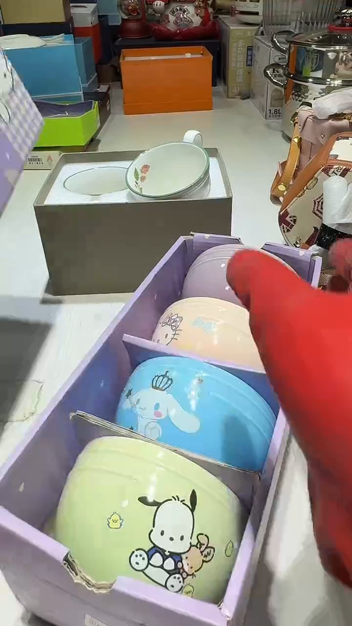 瓷片1111111111@@1