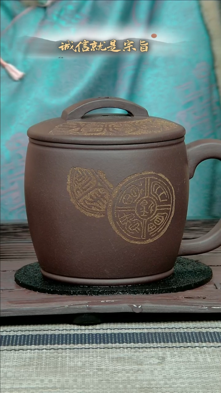 【闪购商品】紫砂茶杯3014301435143213