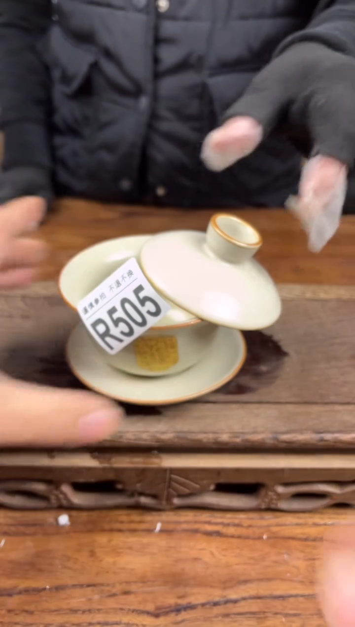 【闪购商品】瓷器茶具商品瓷器物品505