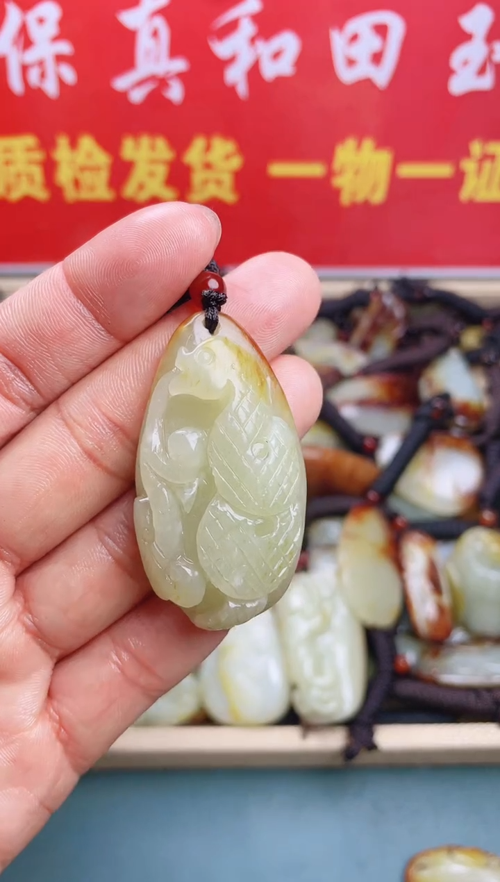 【闪购商品】和田玉颈饰未镶嵌 