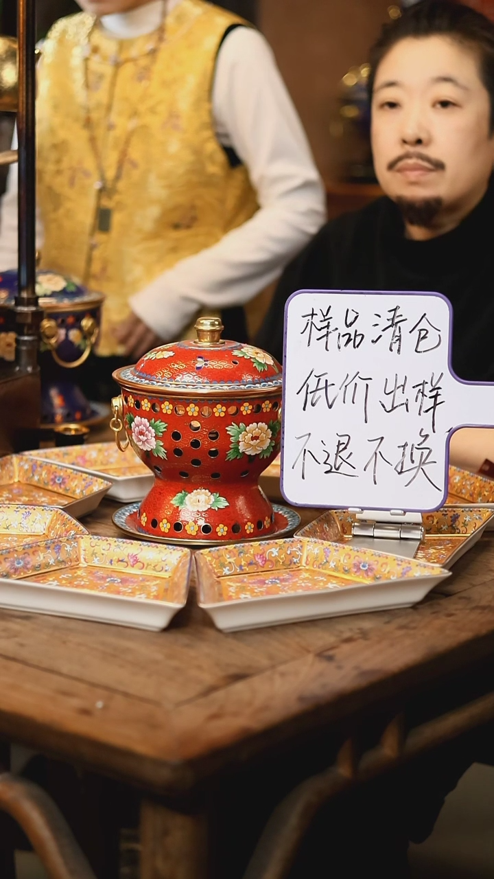 【闪购商品】【清样】红色单人牡丹