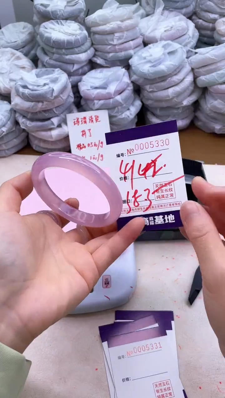 玛瑙/玉髓手镯未镶嵌5330