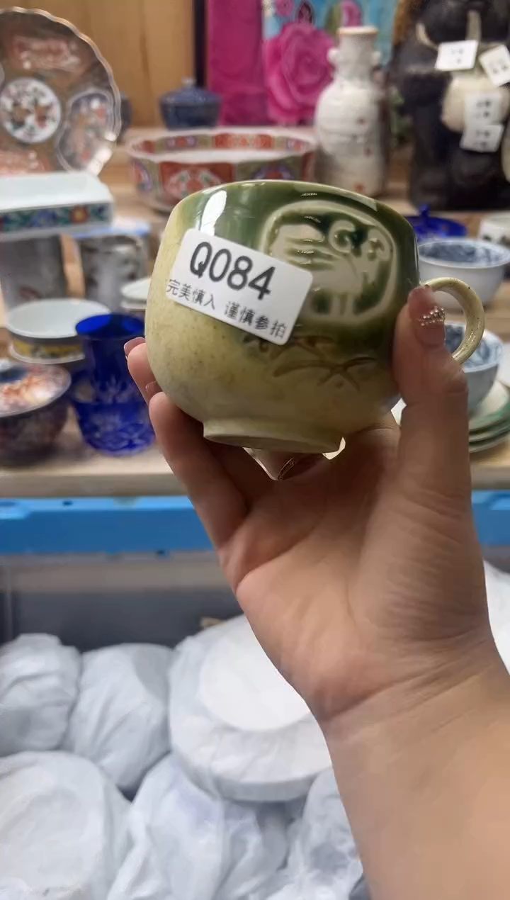 【闪购商品】瓷片084qqqqqqqqqqqq