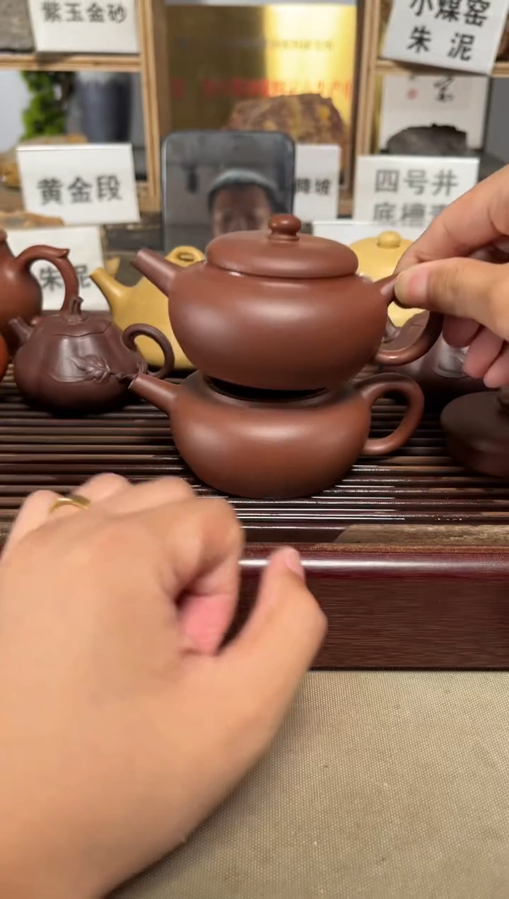 茶壶紫砂微瑕老底槽大彬诗意