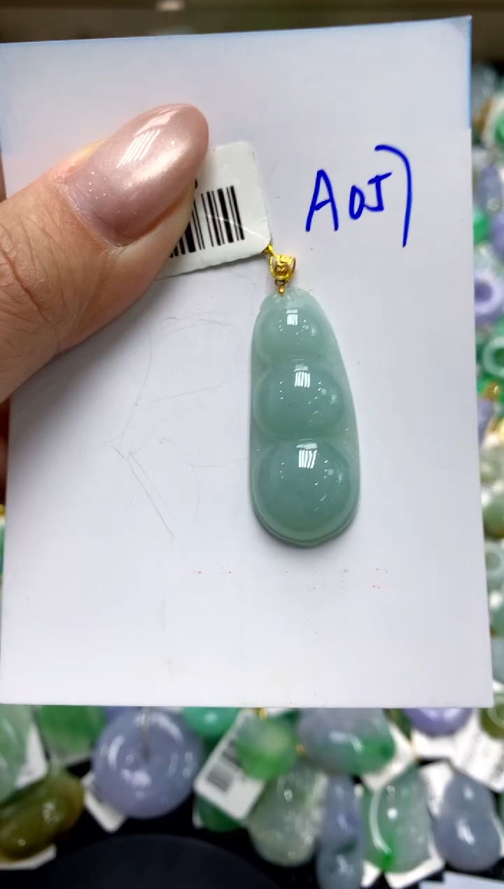 【闪购商品】翡翠颈饰18K金镶嵌111111111