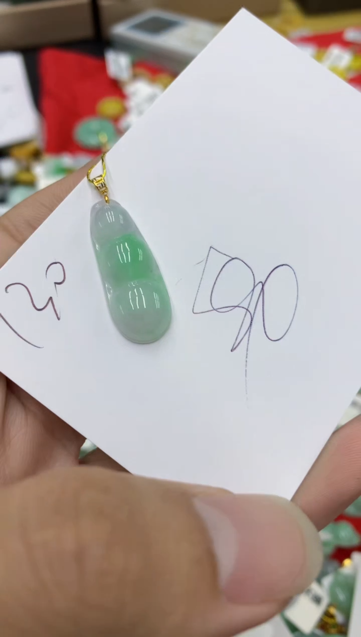 翡翠18K金镶嵌颈饰号链接111111111