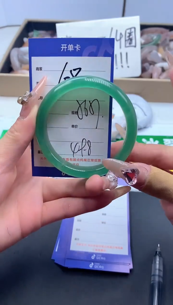 【闪购商品】石英质玉手镯未镶嵌108-56