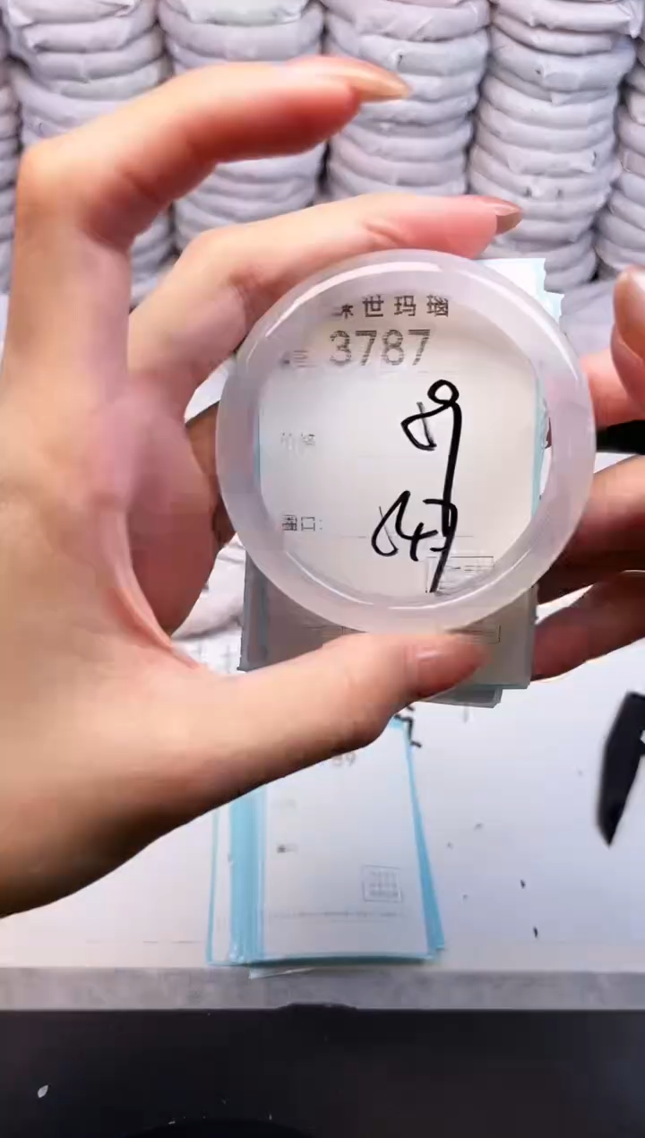 手镯玛瑙/玉髓未镶嵌3787