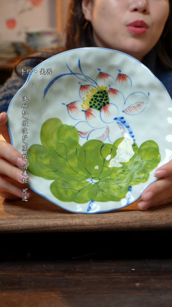 【闪购商品】瓷1个景德镇高温瓷釉下瓷食品级